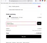 DCEMP13ZWR32 coupon verification screenshot