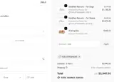 HOLDTHEMNEAR coupon verification screenshot