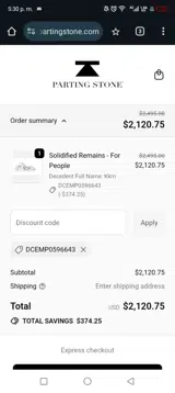 DCEMP0596643 coupon verification screenshot