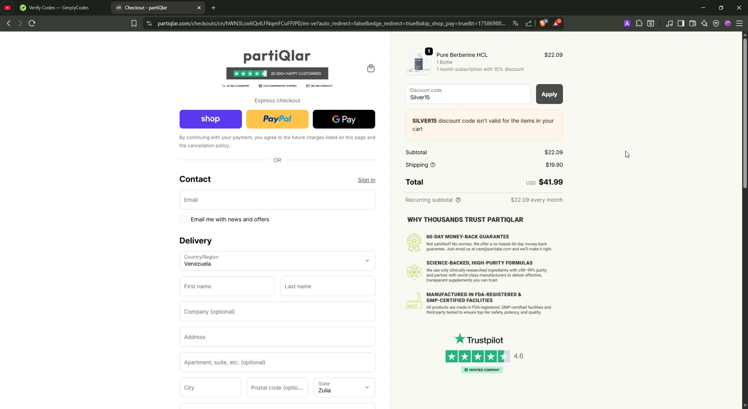 partiQlar coupon code screenshot showing code Silver15 applied at partiQlar checkout page. Uploaded by SimplyCodes community member BonusShopper4099 on Sep 24, 2025