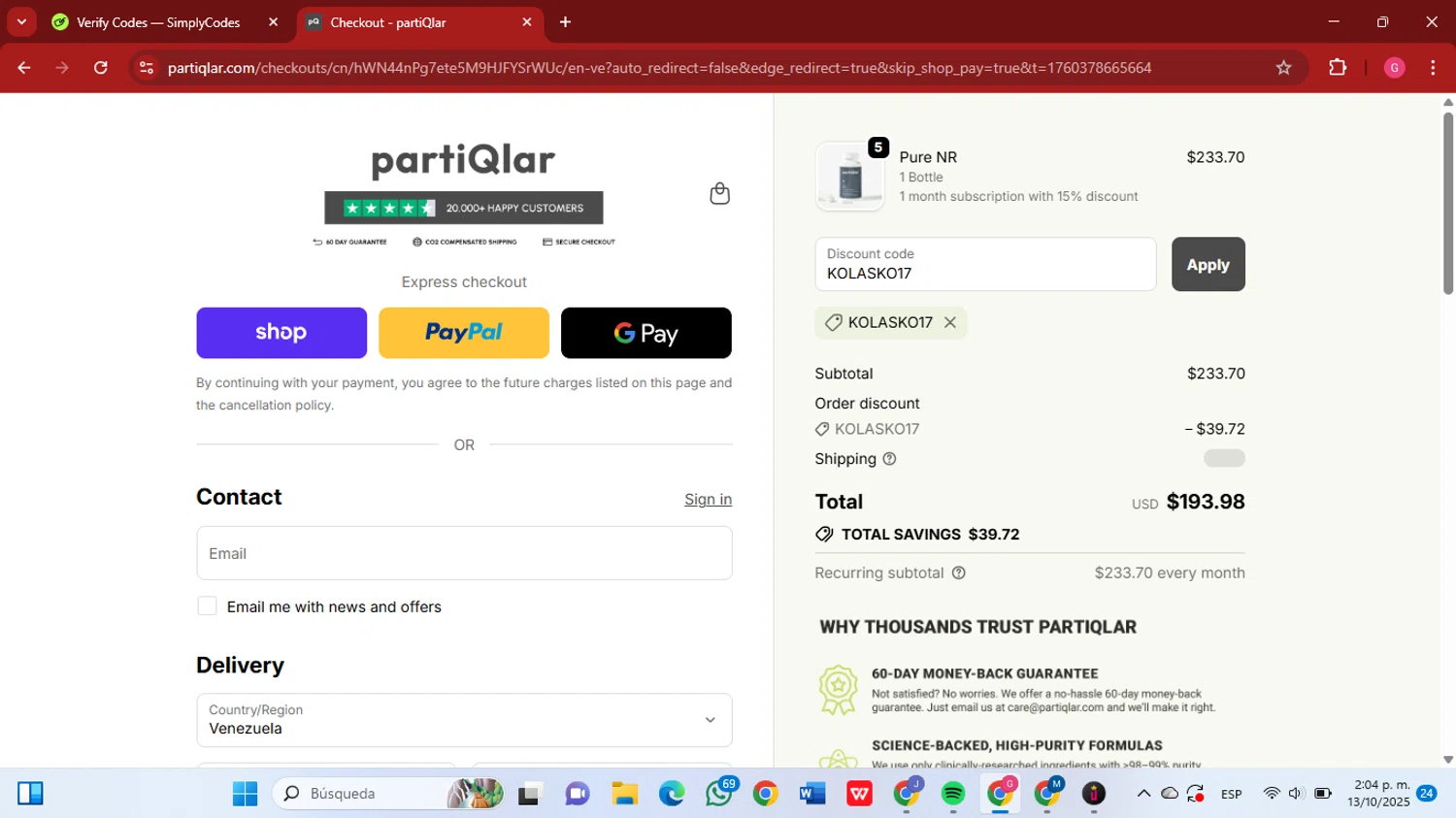 partiQlar coupon code screenshot showing code KOLASKO17 applied at partiQlar checkout page. Uploaded by SimplyCodes community member GGGilbert on Oct 13, 2025