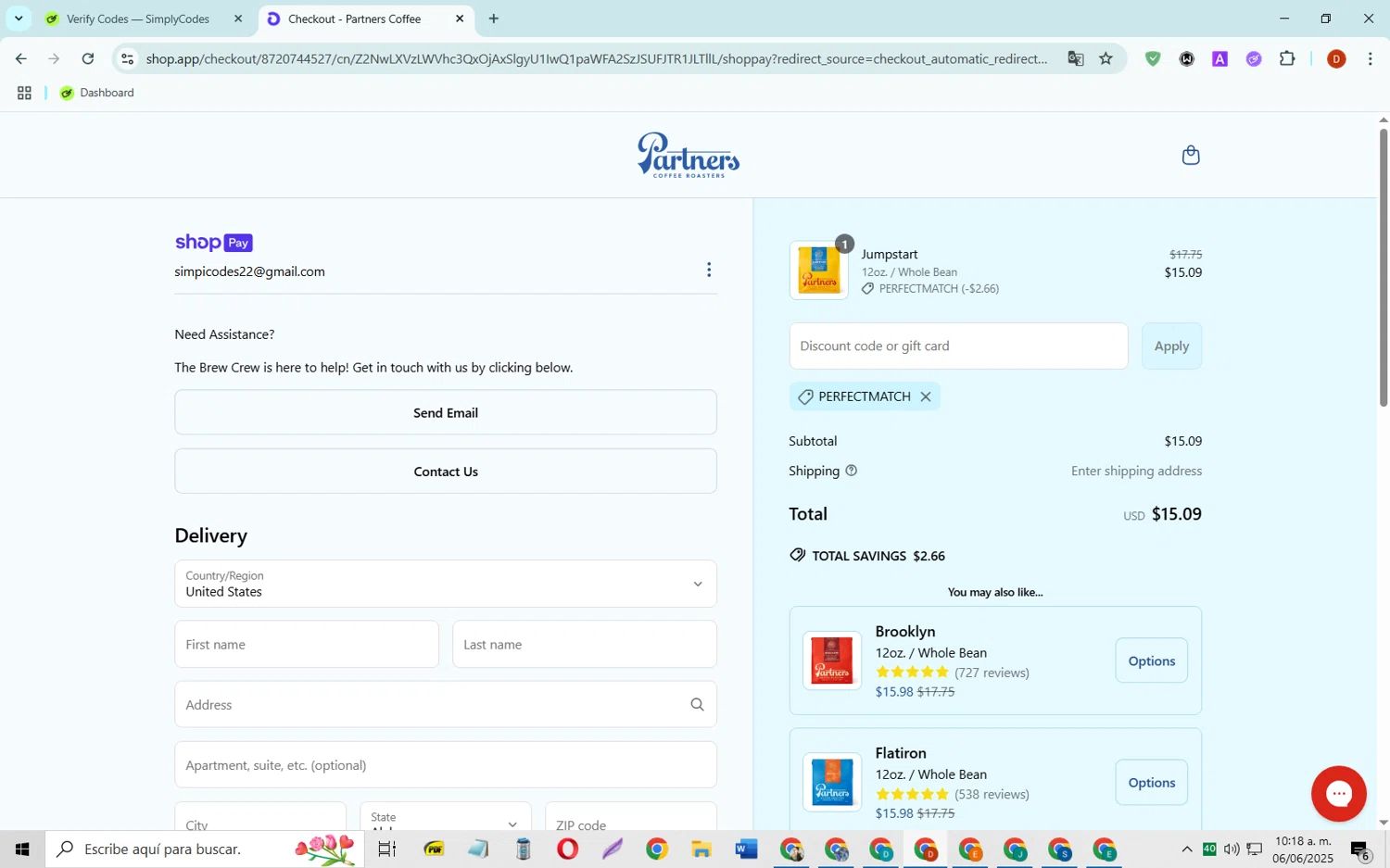 Partners Coffee discount code screenshot showing code perfectmatch applied at Partners Coffee checkout page. Uploaded by SimplyCodes community member SaleSaver3540 on Jun 6, 2025