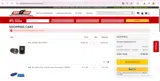 PartsHawk coupon verification screenshot