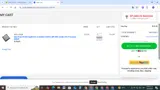 SCDS25R16 coupon verification screenshot