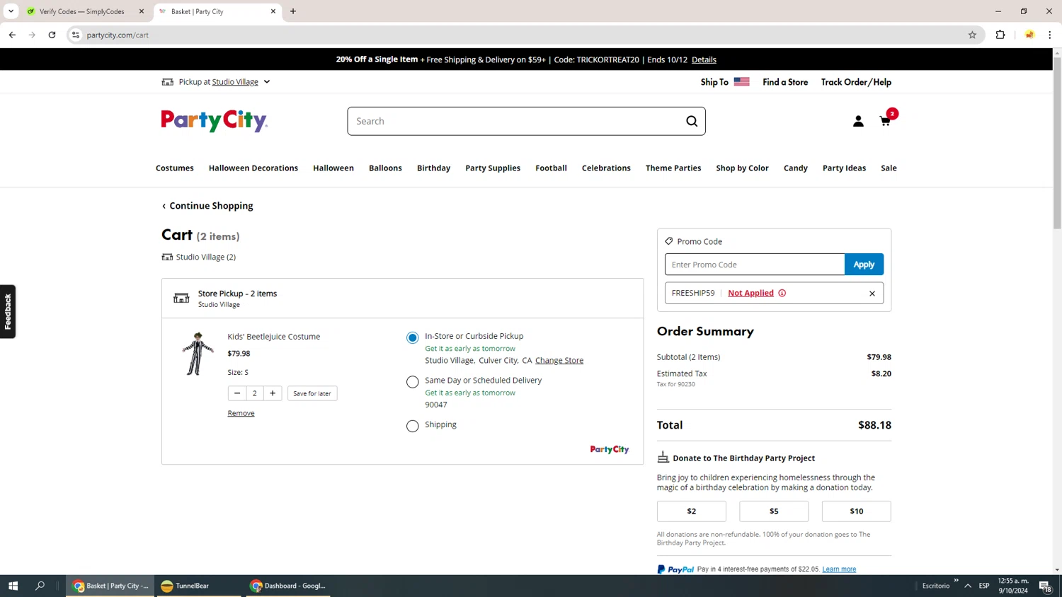 where to use Party City promo code box