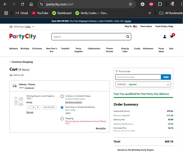 Party City checkout page showing Party City promo code box | Screenshot taken by SimplyCodes community member on Nov 29, 2024