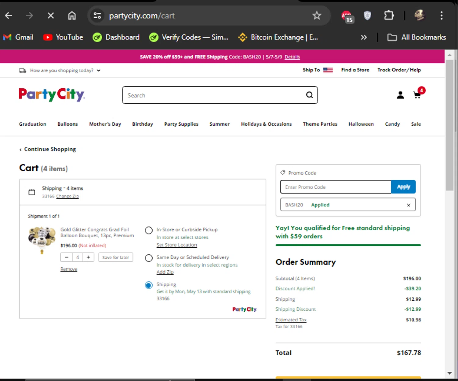 Party City Coupons 10 Off August 2024