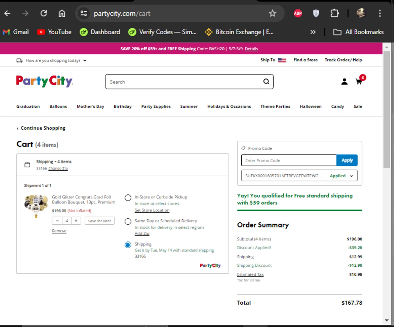 Party City Coupons 10 Off August 2024