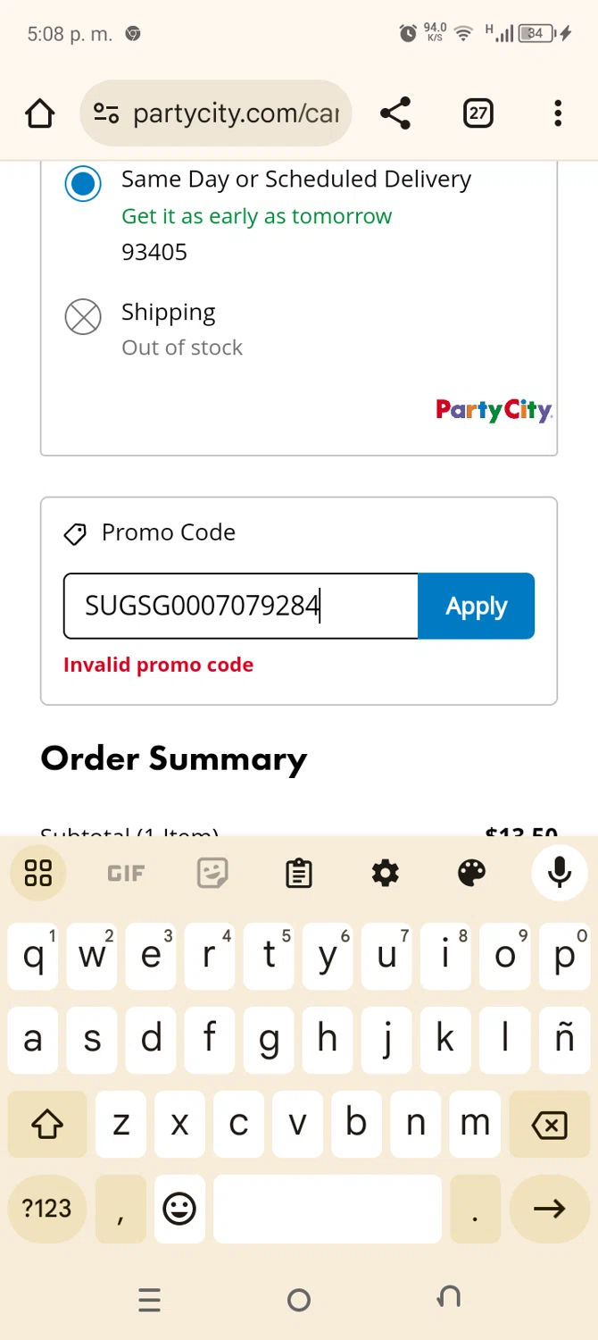 Party City promo code screenshot showing code SUGSG0007079284 applied at Party City checkout page. Uploaded by SimplyCodes community member GoshMitico on Dec 31, 2024