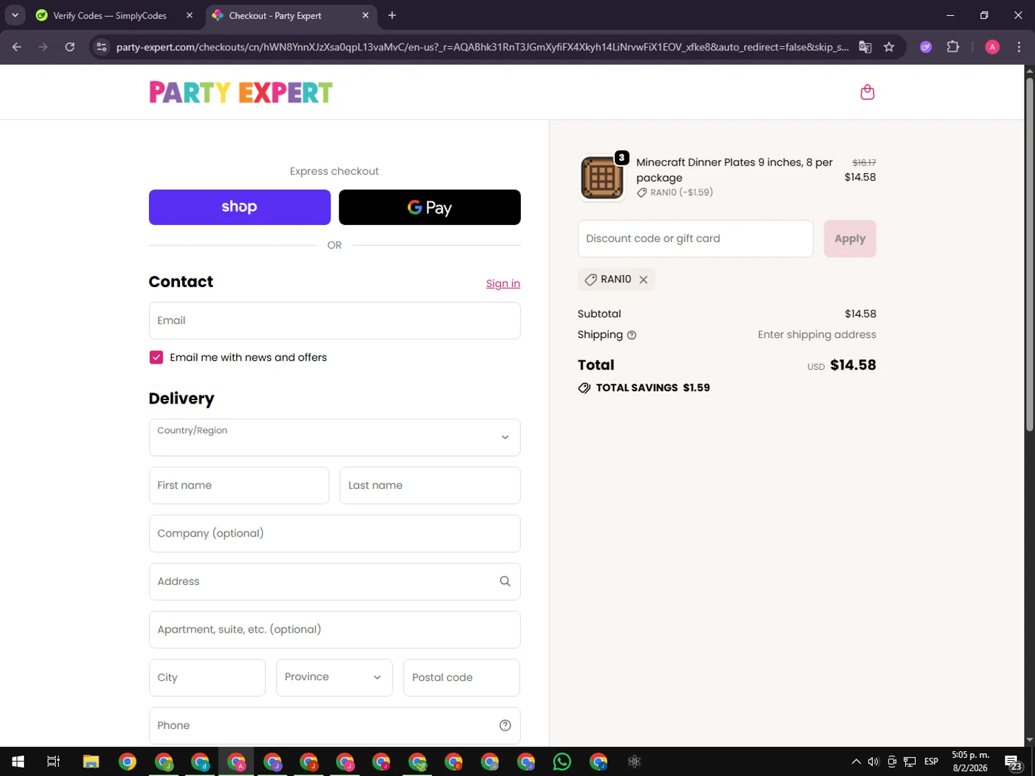 Party Expert CA checkout page showing Party Expert CA promo code box | Screenshot taken by SimplyCodes community member on Feb 8, 2026