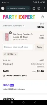 15FORU coupon verification screenshot