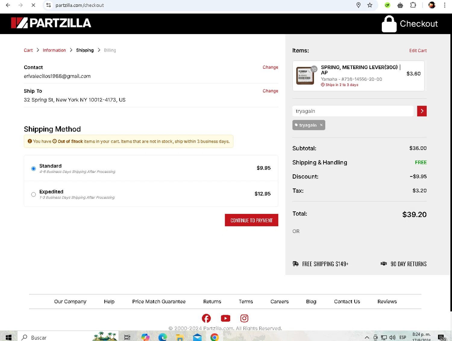 where to use Partzilla promo code box