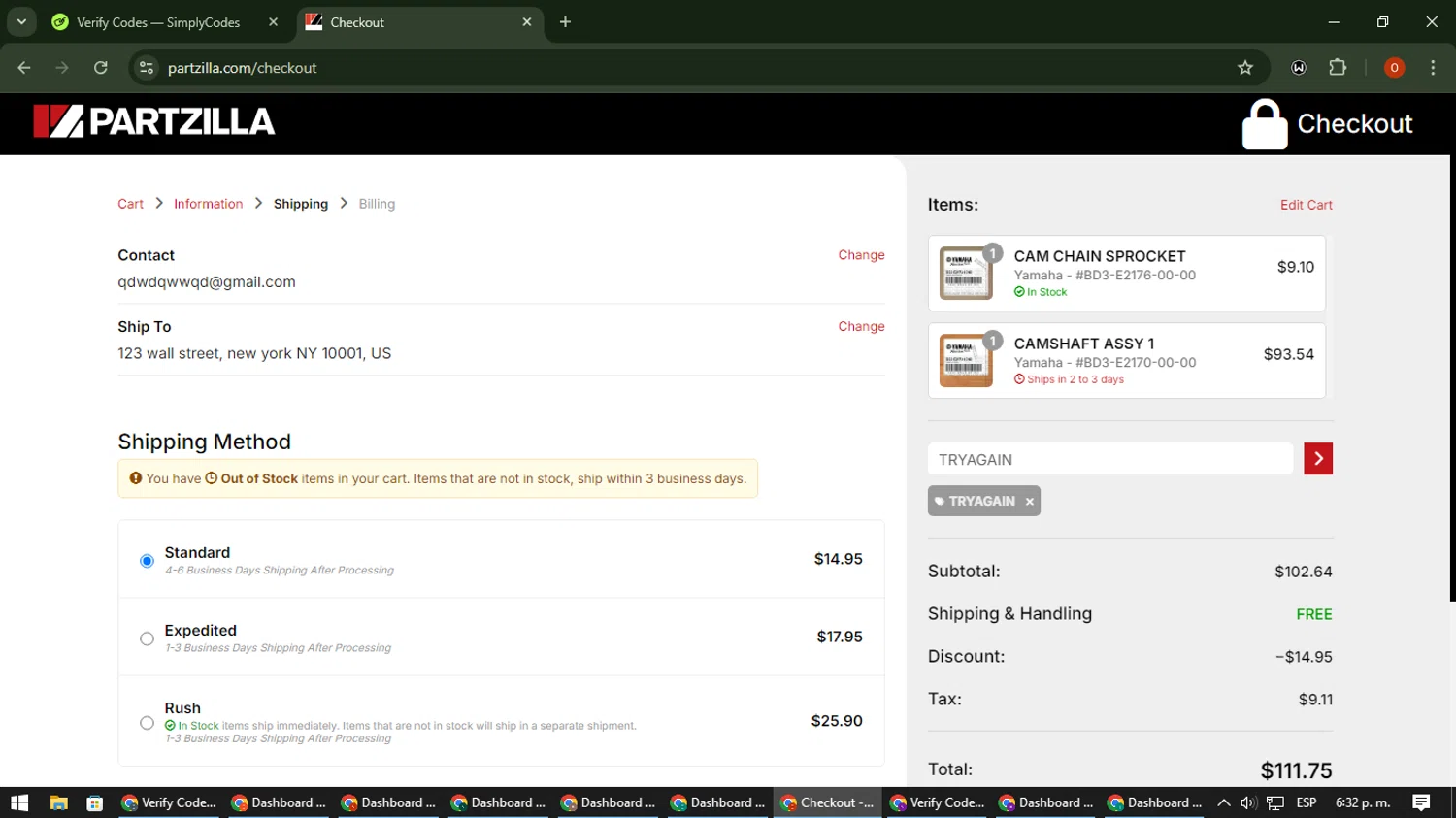 how to use Partzilla coupons