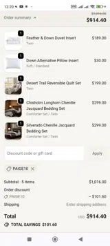 Paige10 coupon verification screenshot