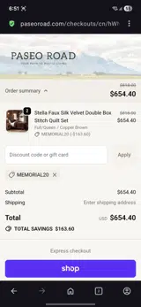 Memorial20 coupon verification screenshot