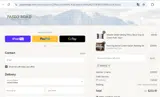 katie10 coupon verification screenshot