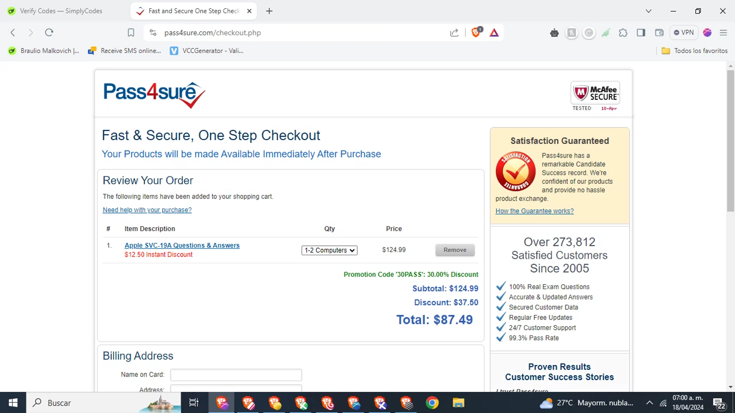how to use Pass4Sure coupons