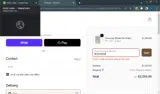 BFSAVINGS coupon verification screenshot
