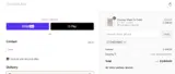 givethanks coupon verification screenshot