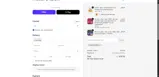 Passion 4 Health Store coupon verification screenshot