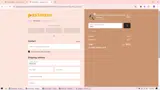 cozy2 coupon verification screenshot