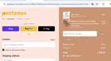 cozy2 coupon verification screenshot