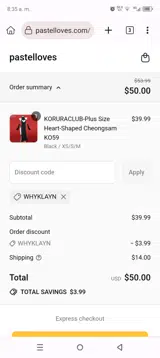 WHYKLAYN coupon verification screenshot