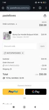 WHTUPMYDUDES coupon verification screenshot