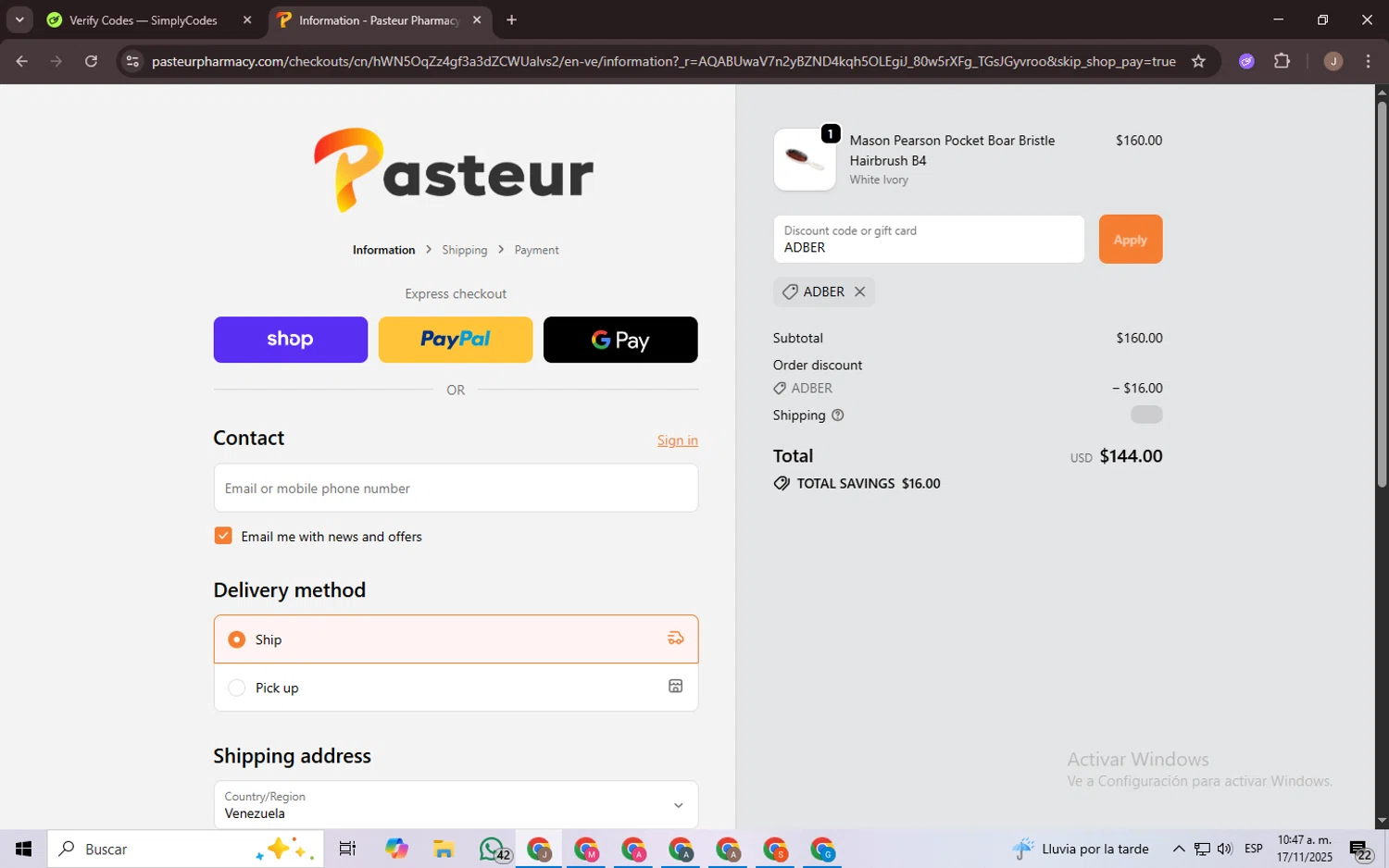 Pasteur Pharmacy checkout page showing Pasteur Pharmacy discount code box | Screenshot taken by SimplyCodes community member on Nov 17, 2025
