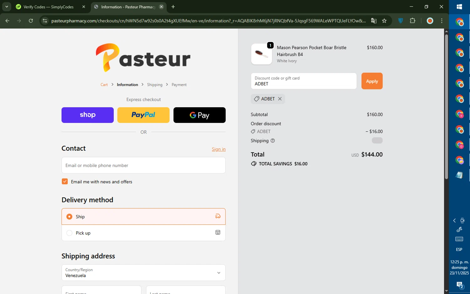 Pasteur Pharmacy checkout page showing Pasteur Pharmacy discount code box | Screenshot taken by SimplyCodes community member on Nov 23, 2025