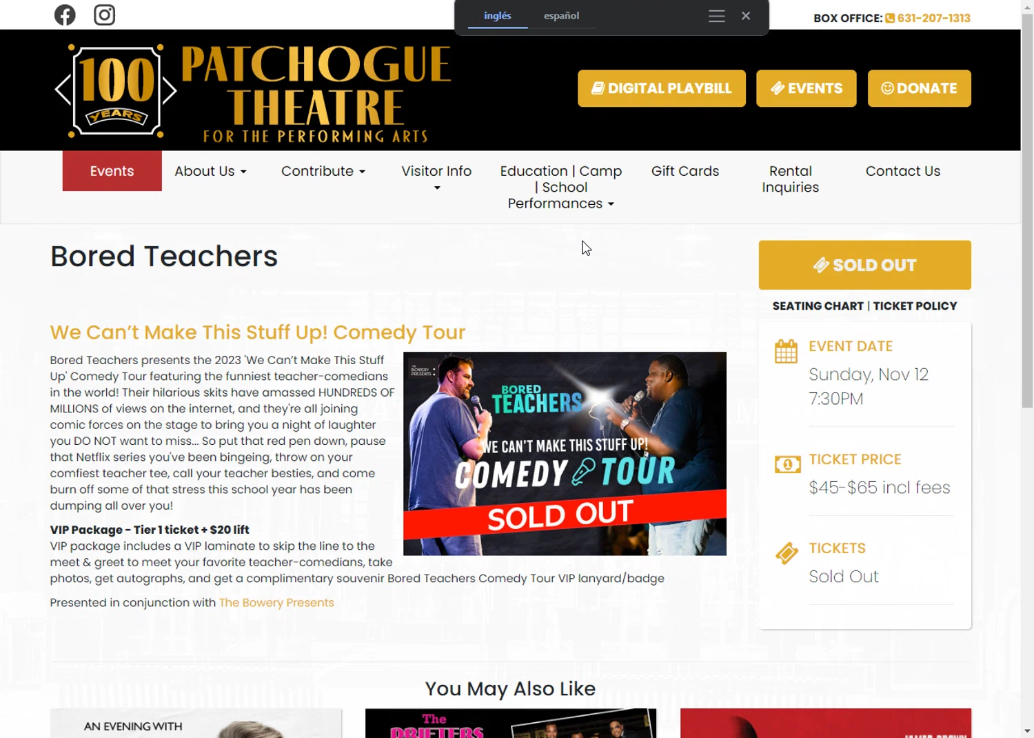 Patchogue Theatre for the Performing Arts checkout page showing Patchogue Theatre for the Performing Arts promo code box | Screenshot taken by SimplyCodes community member on Mar 31, 2024