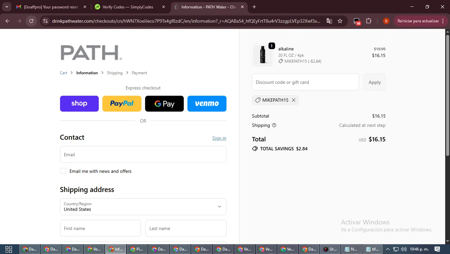 PathWater promo code screenshot showing code MIKEPATH15 applied at PathWater checkout page. Uploaded by SimplyCodes community member DiscountExpert6435 on Jan 13, 2026