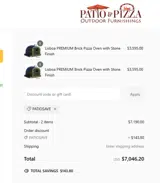 PATIOSAVE coupon verification screenshot