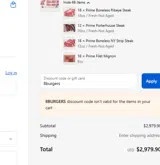 8burgers coupon verification screenshot