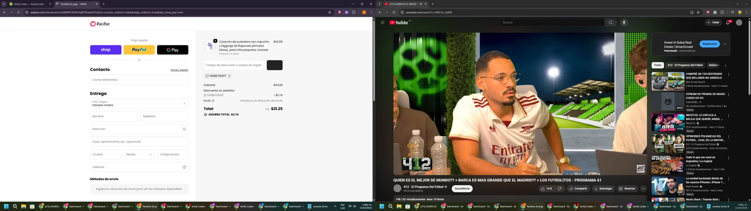 Patpat US checkout page showing Patpat US promo code box | Screenshot taken by SimplyCodes community member on Oct 14, 2025