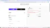 Patricia Green coupon verification screenshot