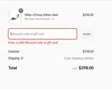 Patricia Green coupon verification screenshot