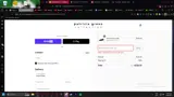 Patricia Green coupon verification screenshot