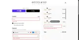Patricia Green coupon verification screenshot
