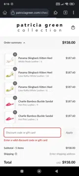 Patricia Green coupon verification screenshot