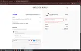 Patricia Green coupon verification screenshot