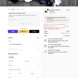 EWING33 coupon verification screenshot