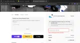 NIFT30 coupon verification screenshot