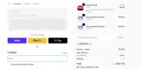 EWING25 coupon verification screenshot
