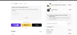 EWING10 coupon verification screenshot
