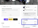 EWING25 coupon verification screenshot