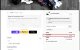 EWING25 coupon verification screenshot