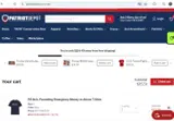 DEFENDAMERICA coupon verification screenshot