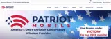 Patriot Mobile coupon verification screenshot