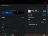SMOOTH2026 coupon verification screenshot